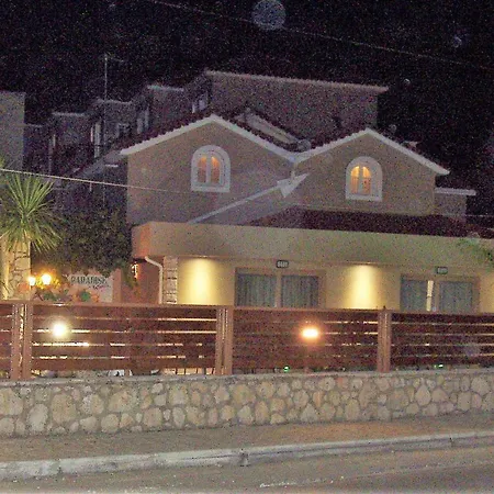 Paradise מלון דירות לגאנאס
